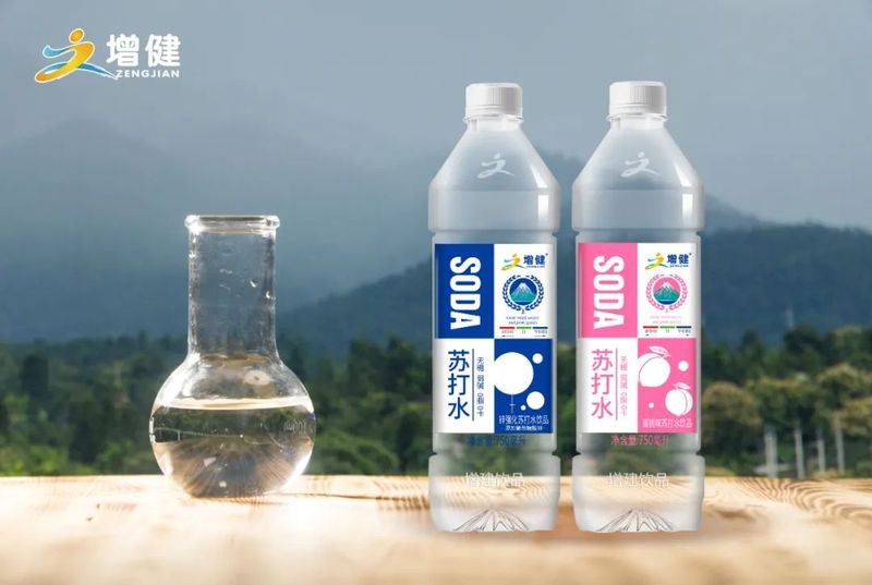 勞動(dòng)*光榮，“河南增健綠色飲品”向全國勞動(dòng)者致敬