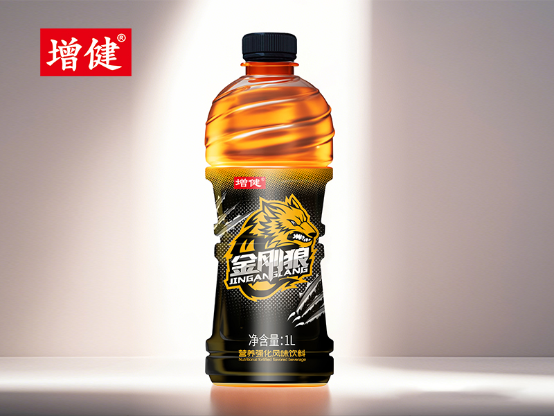 功能飲料
