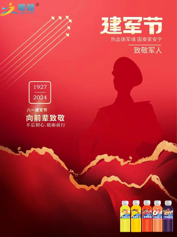 圖片2