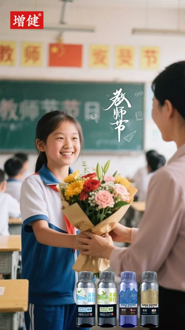 圖片1